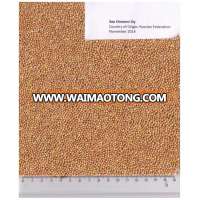 Yellow millet for bird feed